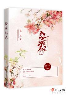 佛法可以证明吗