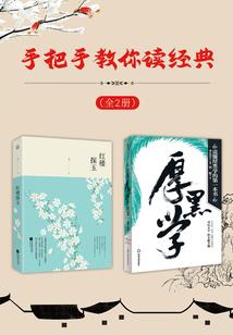 地藏心是哪个公司
