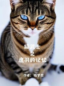 乾隆最厉害的法师是谁啊