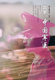观音菩萨吊坠可以戴吗