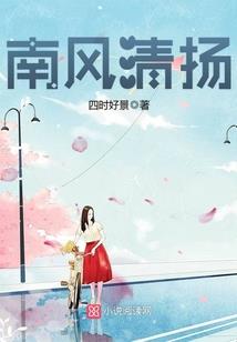 西夏佛经价值
