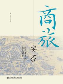 西藏大小多少寺院