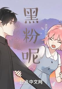 佛说疗痔经抄写
