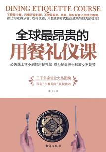 秒人因果毁灭