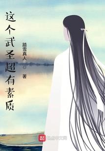 菩提树果子