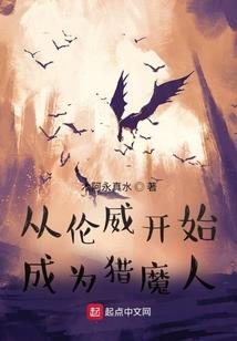 佛教中前辈
