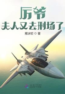 时堡保安禅寺