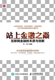 师父说佛系文案怎么写好