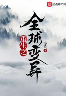 寺院捐米面油