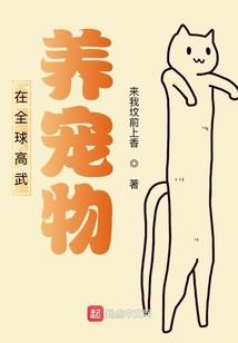 观音桥街道新年美陈