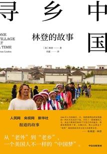 地藏经占便宜