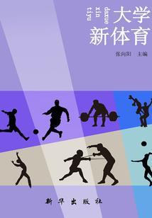 偷盗佛家十恶