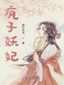 无常和因果的故事