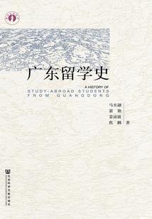 佛陀吕良伟版片断