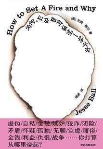 地藏王为啥在地府