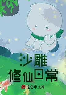 住寺庙是一种什么体验