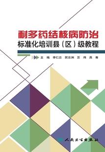 东华禅寺可以进香吗