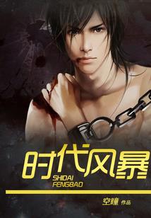 最强法师安吉拉