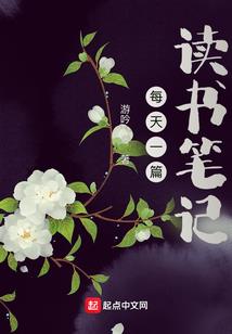 寺庙僧人职责