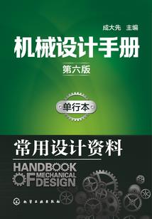 佛家经典心得体会