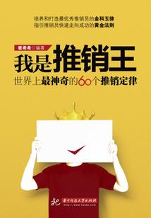 读地藏经可以分次读吗