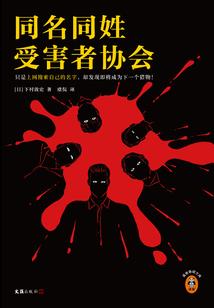 送姐妹出家文案