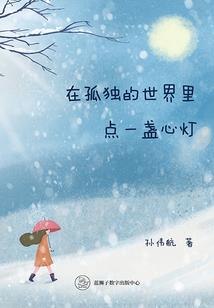 寺院投票