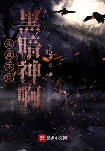 静安寺是寺庙还是寺庙