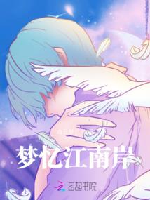 见到佛像打嗝