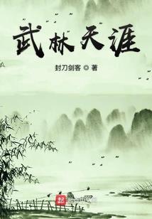 佛像落座的时辰