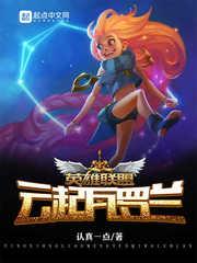 五台山佛像坐向