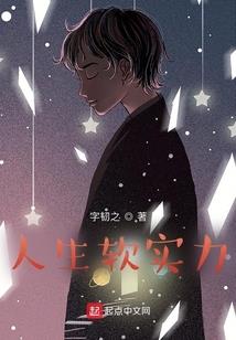 大悲咒译文视频