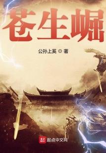 佛说杯子拿着不放