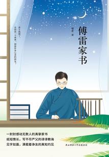 地藏论坛灵文法师