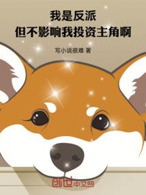五台山只有寺庙吗