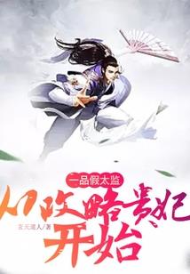 极乐寺净空老法师是谁啊