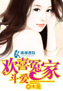 体佛法师讲量子纠缠