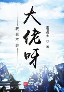 西汉初佛教
