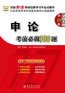 佛说我以温柔待世界