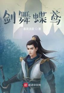佛说孛经对媒人的理解