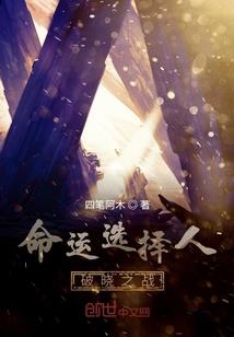 广东中国佛经