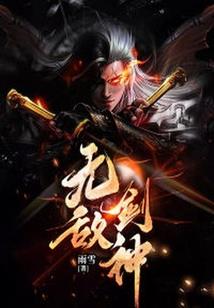 念佛念咒哪个更好