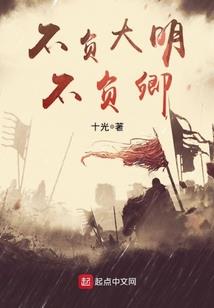 地藏经延寿