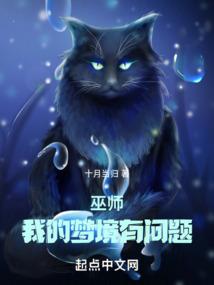 过年不能出家门