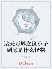 清明灯佛教
