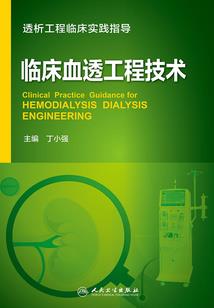 因果现世报文案