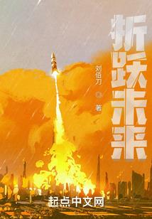 五台山不到售票时间