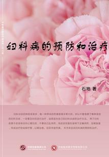佛陀第十二集播放