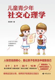 佛陀害怕