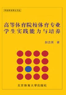 展柜佛像